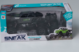 Miniatura 2 de CARRO SNEAK CONTROL REMOTO 2022-21